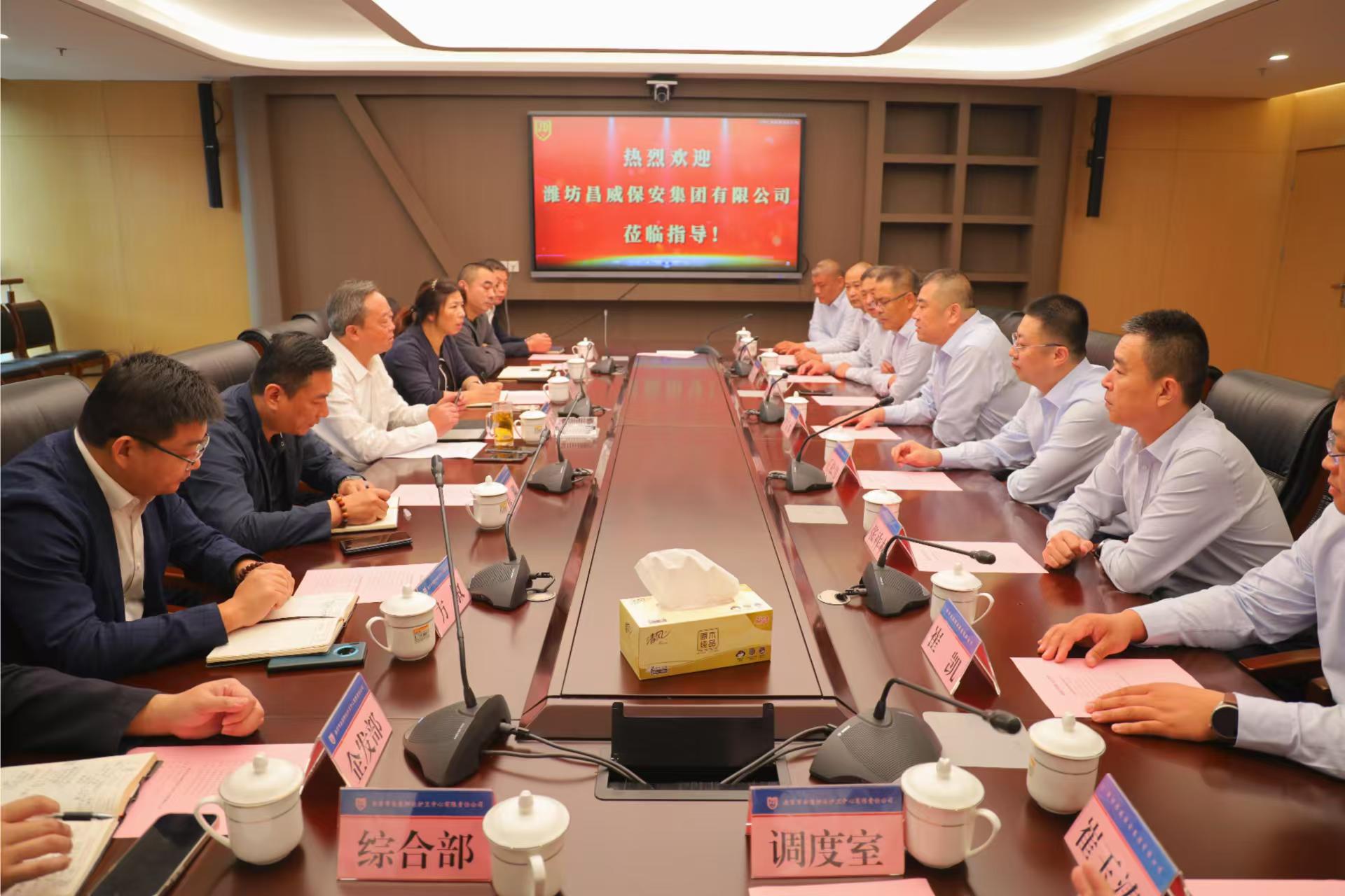 1730337334206509.jpg 南京金盾押韻.jpg